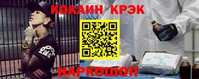 тгк Коммунар