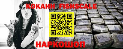 тгк Коммунар