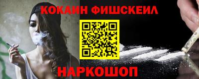 кристаллы Конаково