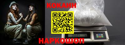 тгк Коммунар