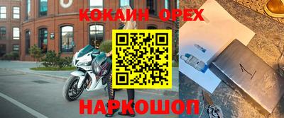 тгк Коммунар