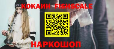 тгк Коммунар