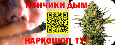 кристаллы Конаково
