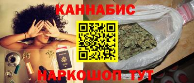 тгк Коммунар