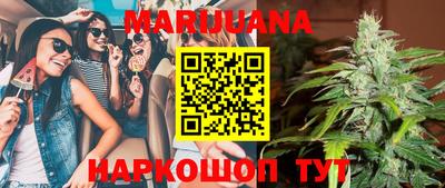 тгк Коммунар