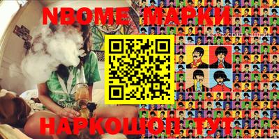 тгк Коммунар