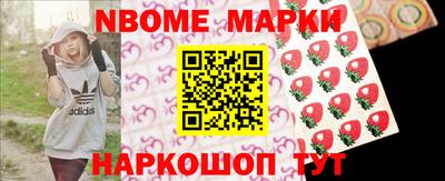 кристаллы Конаково