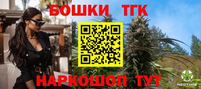 амф Краснодар