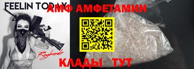 наркотики Краснознаменск