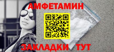 тгк Коммунар