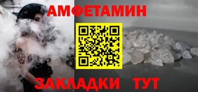 наркотики Краснознаменск