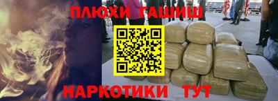 кристаллы Конаково