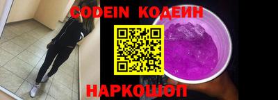 кристаллы Конаково