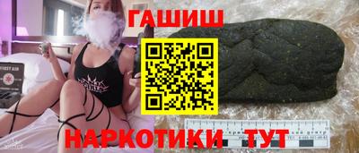 тгк Коммунар