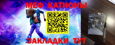 тгк Коммунар