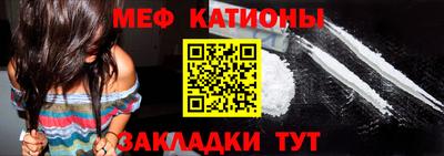 тгк Коммунар